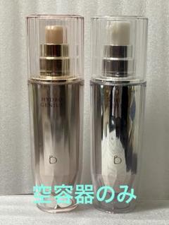マル様✨ベネフィーク ✨ハイドロジーニアス　サンプル　7ml×10本セット BENEFIQUE - 資生堂ベネフィーク ハイドロジーニアス 小型