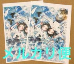 メダリスト 11巻 特典ペーパー×2