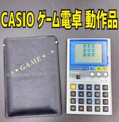 カシオ ゲーム電卓 MG-777 美品 動作確認済み 新品電池交換済のサムネイル