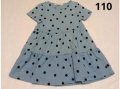 【110】キッズ　女の子　ワンピース　半袖　H&M　ドット柄