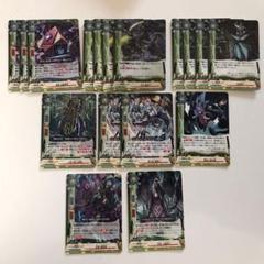 バディファイト　カタナワールド　1式　まとめ売り 刀】(カタナワールド) バディファイトデッキレシピ | トレカネット