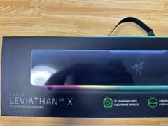 Razer LEVIATHAN V2 X PCサウンドバー