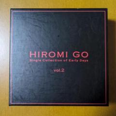 Single Collection of Early Days vol.2