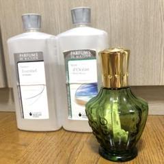 ランプベルジュ オイル セット
