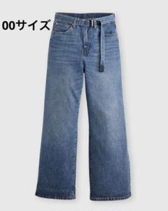 sacai コットンチノ BIGポケットイカパンツ 2025SS size2 サイズ3 25ss sacai コットンチノパンツ イカパンツ 1st