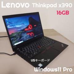 通電可　画面映らず　Lenovo X390 i7 8世代 8GB USキー 楽天市場】lenovo thinkpad x390 キーボードの通販