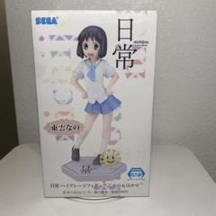 242 東雲なの フィギュア Amazon | 242 東雲なのしののめなの 日常 完成 可動フィギュア