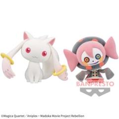 まどマギ マミ べべ フィギュアキーホルダー マスコット 2点
