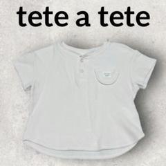 tete a tete キッズ 半袖Tシャツ ワッフルシャツ (95)ベージュ系