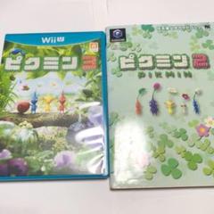 ピクミン3 攻略本の中古 未使用品を探そう メルカリ