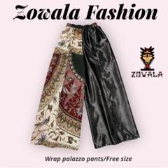 Zowala ラップパラッツォパンツ フリーサイズ