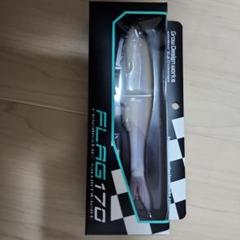 ☆新品☆グロウデザインワークス　フラッグ170　パープルフリッカー FLAG170】FLAG170とは？コンセプトと使い方<br ><span style