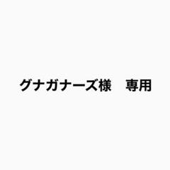 ⚫︎【まとめ売り】ポケモンカード e VS 257枚 2025年最新】ポケモンカードゲームの人気アイテム - メルカリ