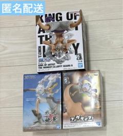 ワンピース　フィギュア　36体まとめ売り　モンキー・D・ルフィ　クザン　戦光絶景 モンキー・D・ルフィ】ワンピース 戦光絶景-MONKEY.D.LUFFY