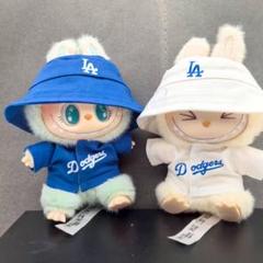 labubu ラブブ ぬいぐるみ着 着せ替え服 大谷翔平 野球