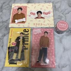 ChiQ 有岡大貴 知念侑李 大地守 久間一平 CD風コースター | Shop