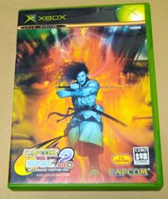 Capcom vs. SNK 2 EO - (GC) GameCube [Pre-Owned] | J&L Game