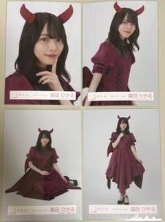 櫻坂46 遠藤理子 2023年 ハロウィン衣装 4種コンプ 生写真 2332446735.jpg?1722259572