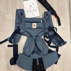 ergobaby エルゴ 抱っこ紐 OMNI360