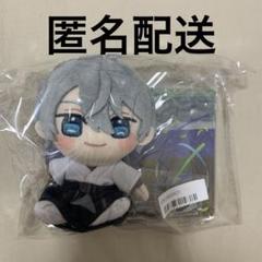 ツルネ つながりの一射 びゅーこっとvol.2 二階堂永亮 タイクレ限定