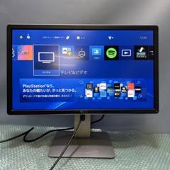 Dell プロフェッショナルシリーズ P2416D 24インチモニタ Amazon.com: Dell P2416D 24 Monitor with QHD 23.8-Inch Screen