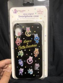 ちびうさ スマホケースの中古 未使用品を探そう メルカリ