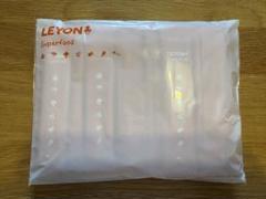 2025年最新】leyon スーパーフードの人気アイテム - メルカリ