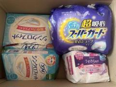 新品★ウィスパー★8個セット　すっきりスリム　【廃盤品　レア】生理用ナプキン ウィスパー / すっきりスリムの公式商品情報｜美容・化粧品情報
