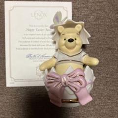 Disney レノックス くまのプーさん 甘い旅 ヨット LENOX A Sweet