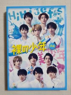 7 MEN 侍 and JOY! 2024 DVD盤