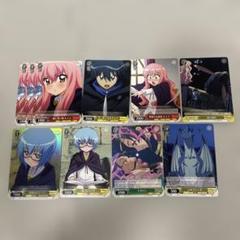 ヴァイス　ゼロの使い魔　フルレアリティ　デッキ　絶版　希少　引退　フルサイン ヴァイス ゼロの使い魔 フルレアリティ デッキ 絶版 希少 引退