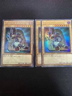 アオシマ on X: 