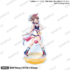 バンドリ 山吹沙綾 アクリルピンズ 2025年最新】山吹沙綾 アクリルスタンドの人気アイテム - メルカリ