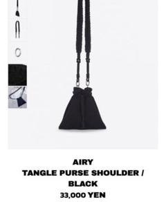 BIGOTER AIRY TANGLE PURSE SHOULDER 箱なし