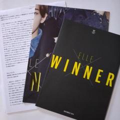 2025年最新】WINNER ナムテヒョンの人気アイテム - メルカリ