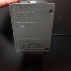 Canon プリンター 電源 k30361 動作確認済み maxify MB