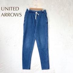 グリーンレーベルリラクシング 紺 ストレッチデニム風パンツ　ウエストゴム
