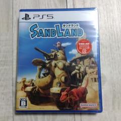 PS5 サンドランド