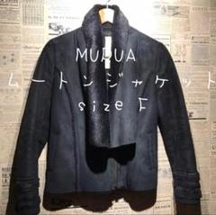 2025年最新】murua ムートンの人気アイテム - メルカリ