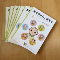 【サイン本】NとS 1〜7 全巻セット ファーストサイン 本 7冊 - メルカリ