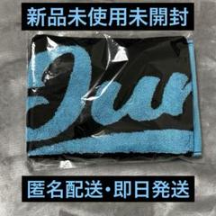 JO1 河野純喜 JO1DER SHOW タオル - メルカリ