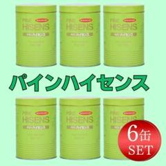 2025年最新】ハイセンス 入浴剤 6缶の人気アイテム - メルカリ