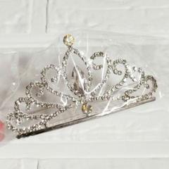 ヘアアクセサリー 王冠 ティアラ 髪飾り カチューシャ 女の子