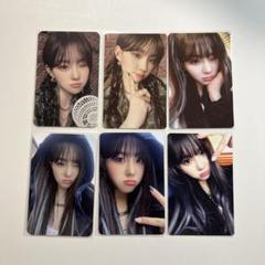 kep1er チェヒョmagihour mwave withmuu タワレコ kep1er チェヒョmagihour mwave withmuu タワレコ