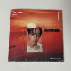 TXT TOGETHER Afterglow ver アルバム　スビン