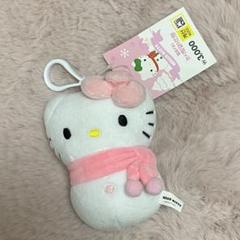 韓国限定 ダイソー サンリオ ハローキティ ぬいぐるみ キーホルダー