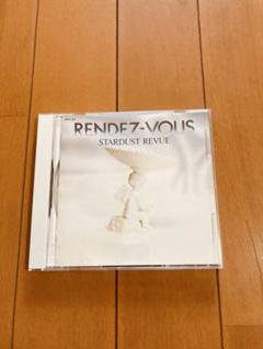 RENDEZ-VOUS STARDUST REVUE スターダストレビュー　美品 Stardust Revue / スターダスト☆レビュー「RENDEZ-VOUS