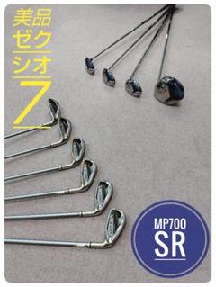 XXIO ゼクシオ ７ ７代目 メンズ 10本セット