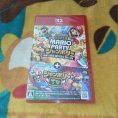 【未開封】【Switch2用】スーパー マリオパーティ ジャンボリー