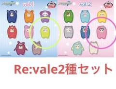 レビュー高評価アイテム特集｜ファッション通販 アイドリッシュ